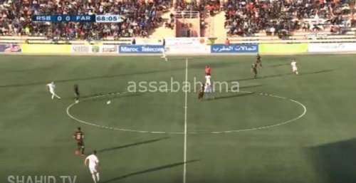 farr | جريدة الصباح