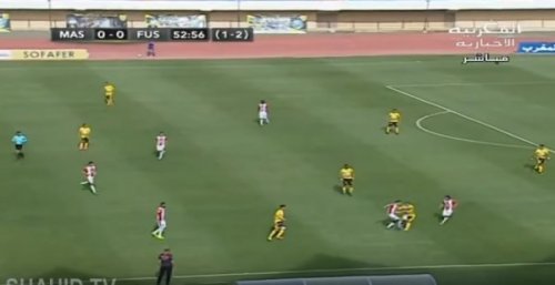 fusss | جريدة الصباح
