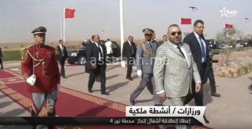 roii | جريدة الصباح