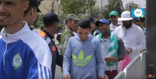 rw | جريدة الصباح