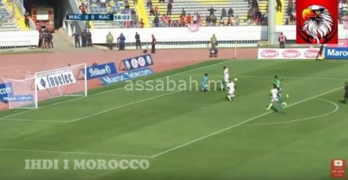 wac | جريدة الصباح
