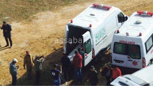 1 | جريدة الصباح