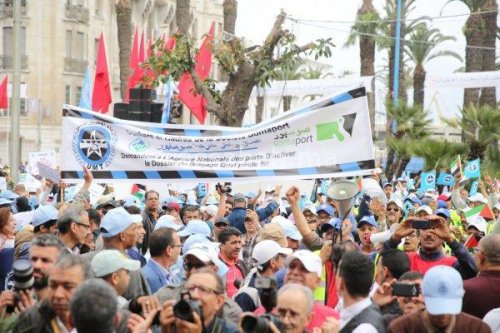 1 MAI 2017 UMT PH JARFI (29) | جريدة الصباح
