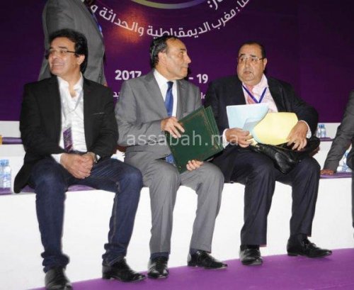 | جريدة الصباح