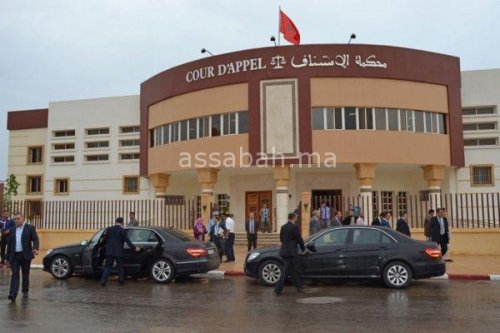 11-1 | جريدة الصباح