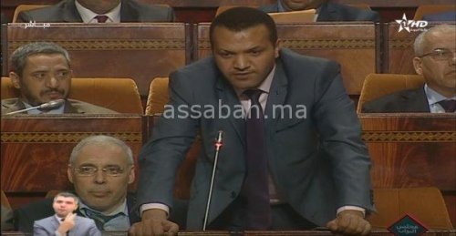 2m | جريدة الصباح