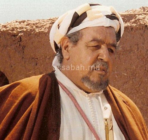 4 | جريدة الصباح