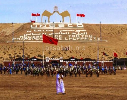 4 | جريدة الصباح