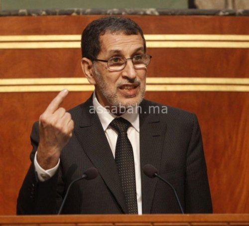 4444444444 | جريدة الصباح