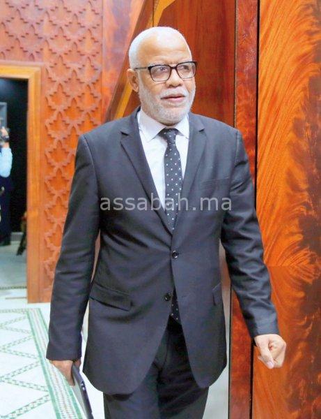 | جريدة الصباح