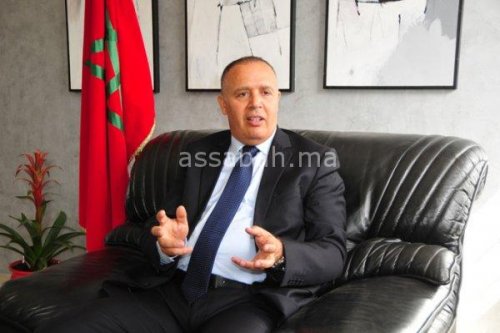MOF_0724 | جريدة الصباح