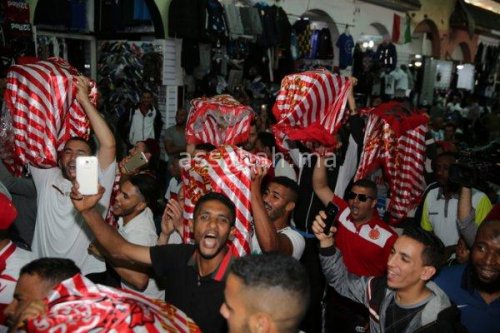 WAC | جريدة الصباح