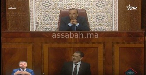 aaaa | جريدة الصباح