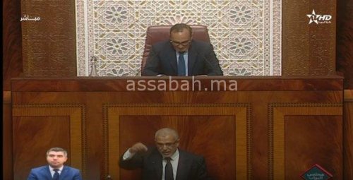 amraniii | جريدة الصباح