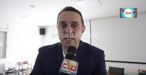 as | جريدة الصباح