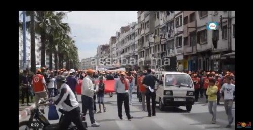 ase | جريدة الصباح