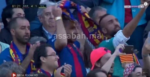 barcaaaa | جريدة الصباح