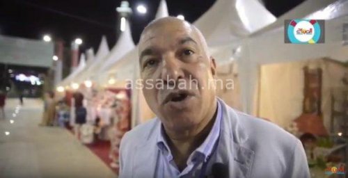brija | جريدة الصباح