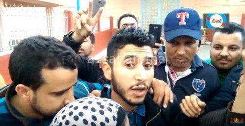 chakara | جريدة الصباح