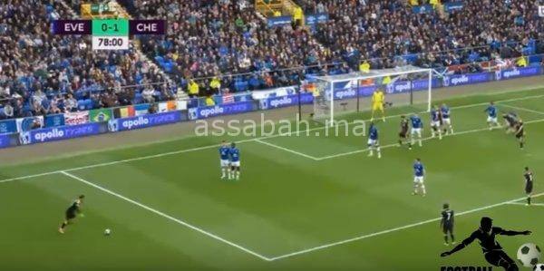 chelseaa | جريدة الصباح