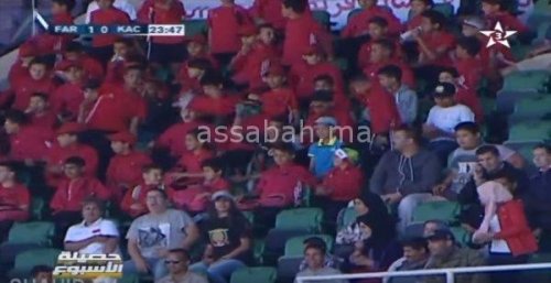faaar | جريدة الصباح