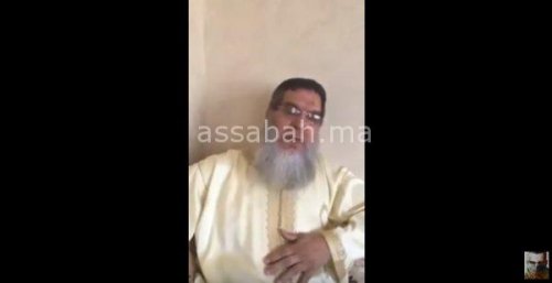 fizazi | جريدة الصباح