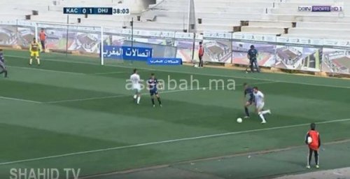 kac | جريدة الصباح