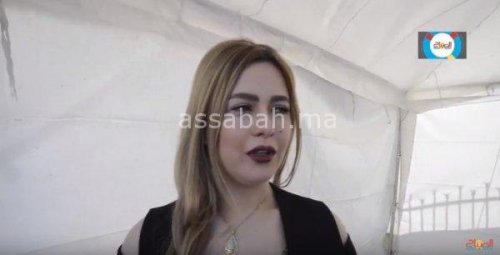 khawl | جريدة الصباح