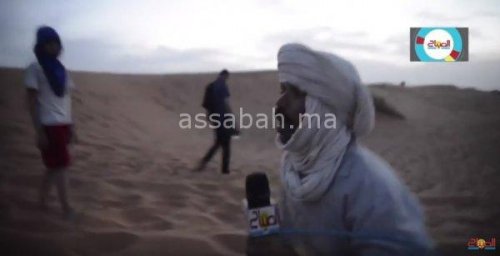 marz | جريدة الصباح