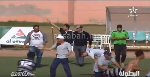 rac | جريدة الصباح