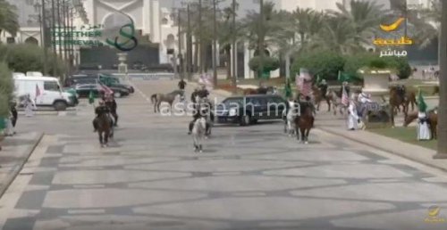 saudiii | جريدة الصباح