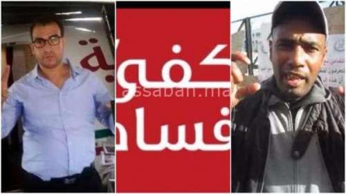 10-1 | جريدة الصباح