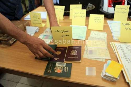 tazwir | جريدة الصباح