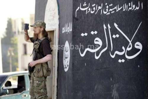 terrorisme | جريدة الصباح