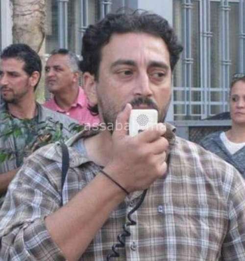 5 | جريدة الصباح