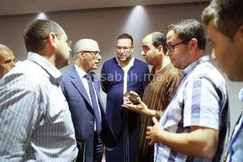 | جريدة الصباح