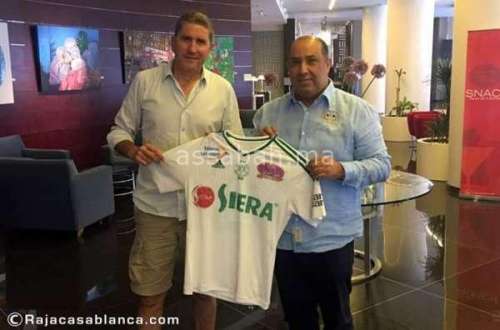 FB_IMG_1497996264462 | جريدة الصباح