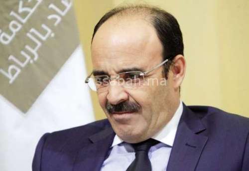 | جريدة الصباح