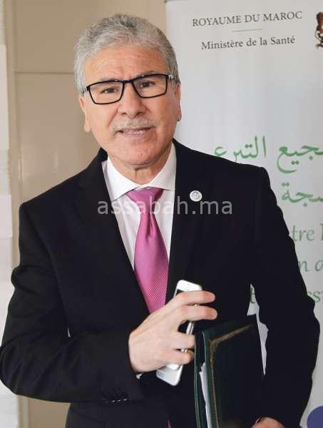 | جريدة الصباح