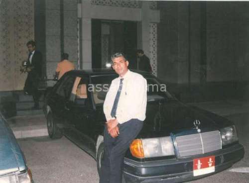 S45C-517051119470 | جريدة الصباح