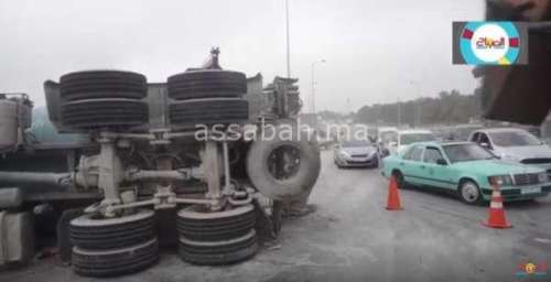 accident | جريدة الصباح