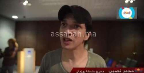 bb | جريدة الصباح