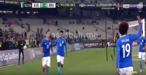 braaaa | جريدة الصباح