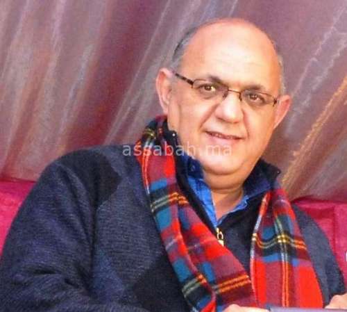 husa | جريدة الصباح