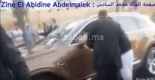 mall | جريدة الصباح
