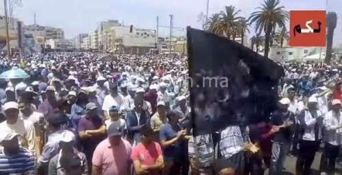 rb | جريدة الصباح