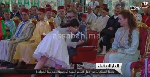 ret | جريدة الصباح