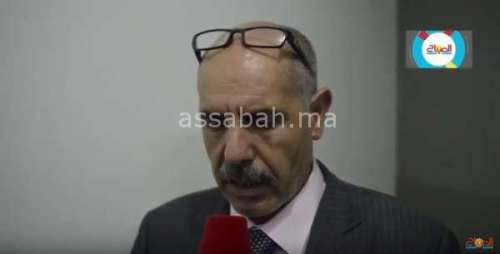 ryafa | جريدة الصباح