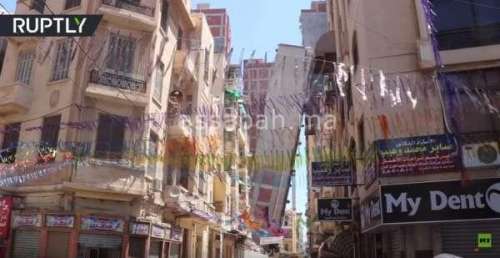 skandari | جريدة الصباح
