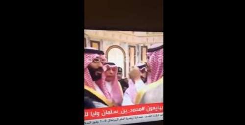 ssaa | جريدة الصباح